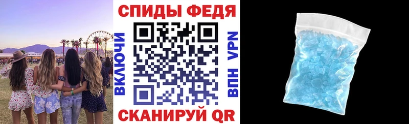 АМФ VHQ  KRAKEN рабочий сайт  Радужный 