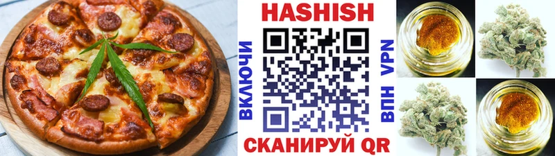 Cannafood конопля как найти закладки Радужный