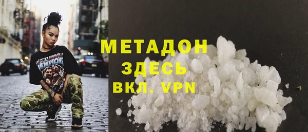 Альфа ПВП Новозыбков