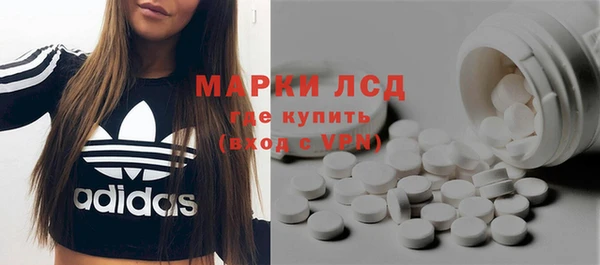 меф VHQ Гусев