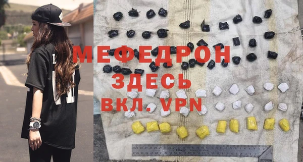 гидропоника Новокубанск
