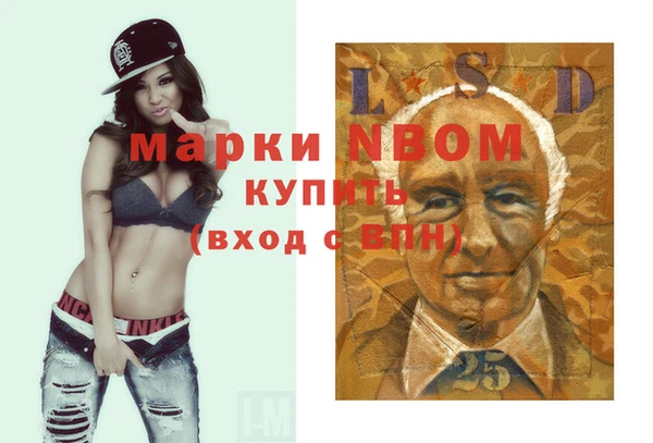 прущие крисы Чекалин