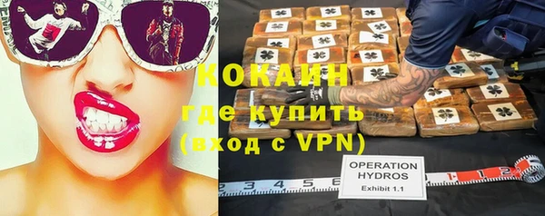 гидропоника Новокубанск