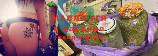гидропоника Новокубанск