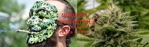 метамфетамин Гусь-Хрустальный